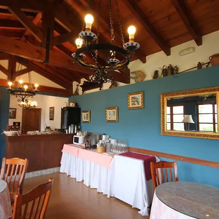 酒店 Rural Ovio 2*