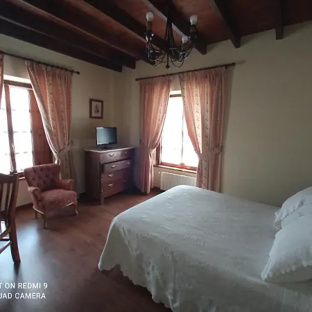 Rural Ovio Hotel 2*