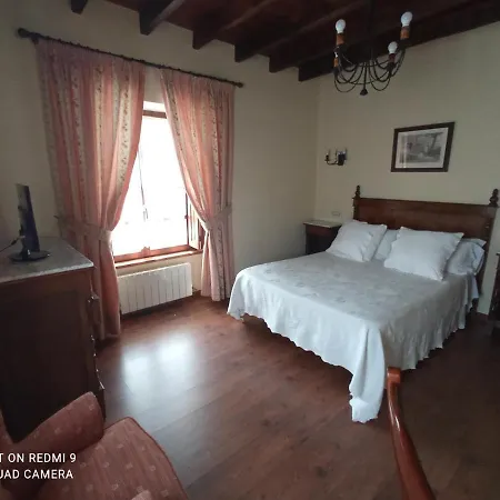 Rural Ovio 2* 누에바데엘라네스