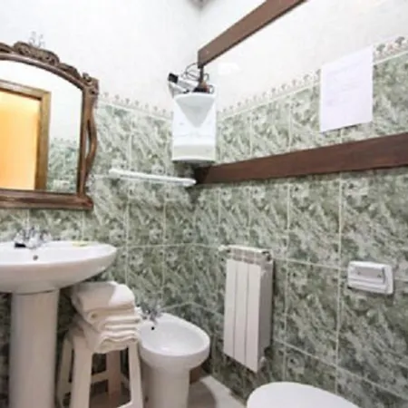 호텔 Rural Ovio 2*