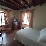 Rural Ovio Ξενοδοχείο 2*