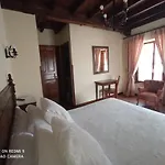 Ξενοδοχείο Rural Ovio