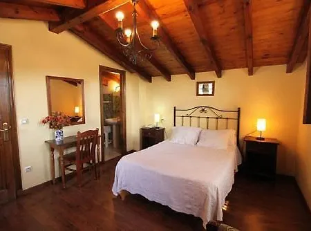 Rural Ovio Otel 2*